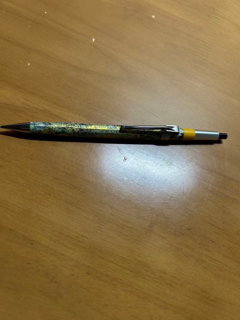 スタビライズウッド＆カスタム軸 セットpg5カスタム