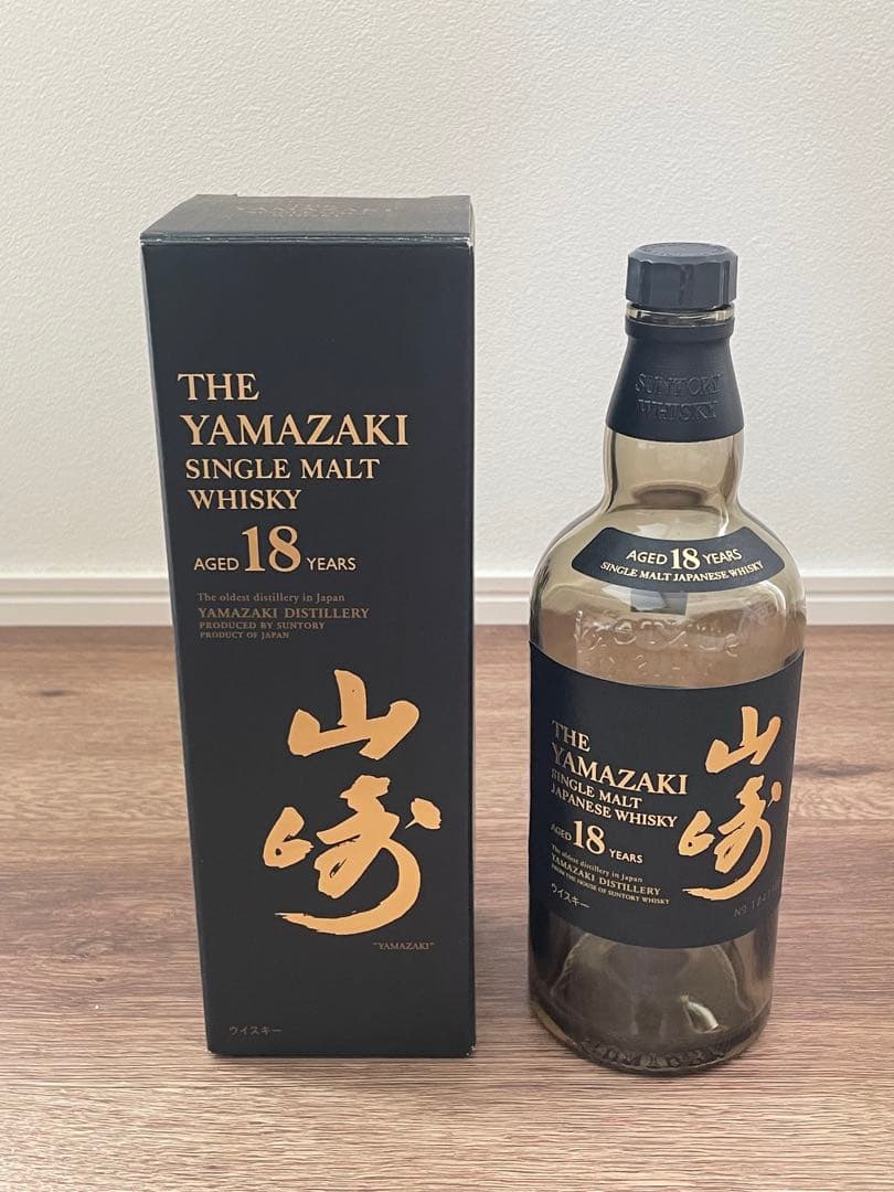 山崎18年空ビン空箱セットになります。