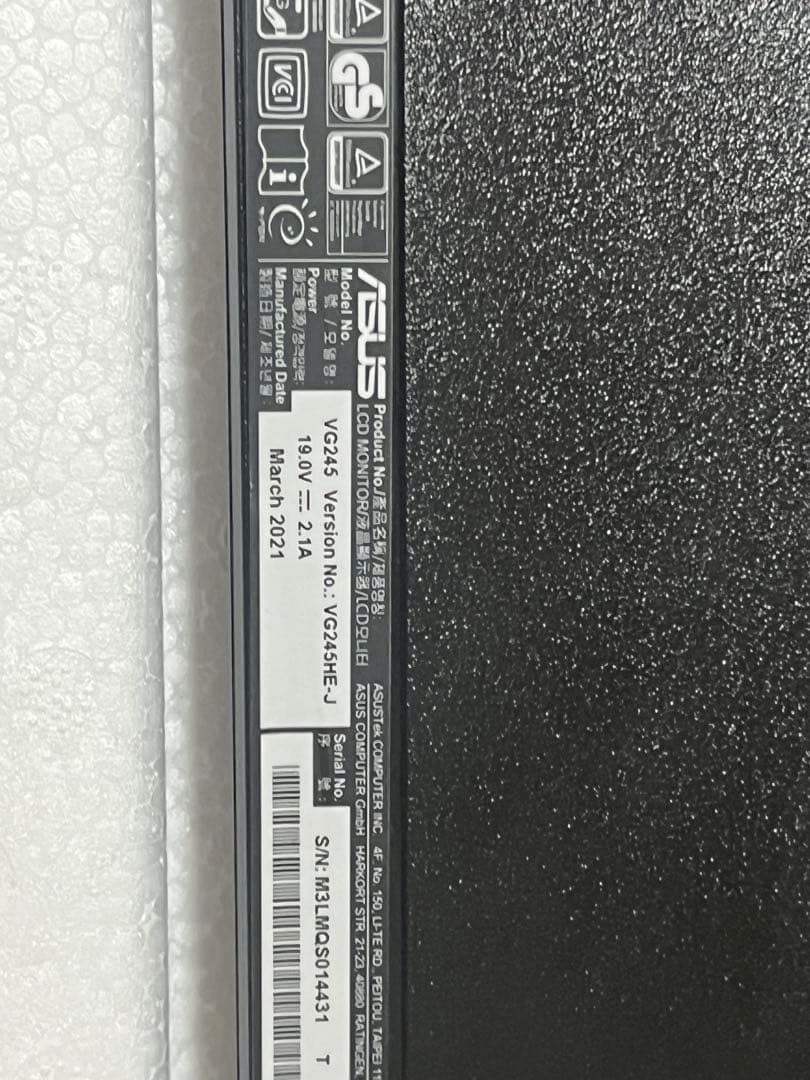 ASUS 24.5インチ ゲーミングモニター 美品 動作良好