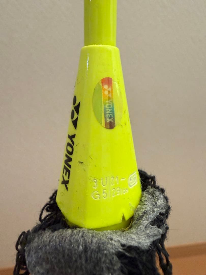 ASTROX77 3UG5 バドミントンラケット 2本セット