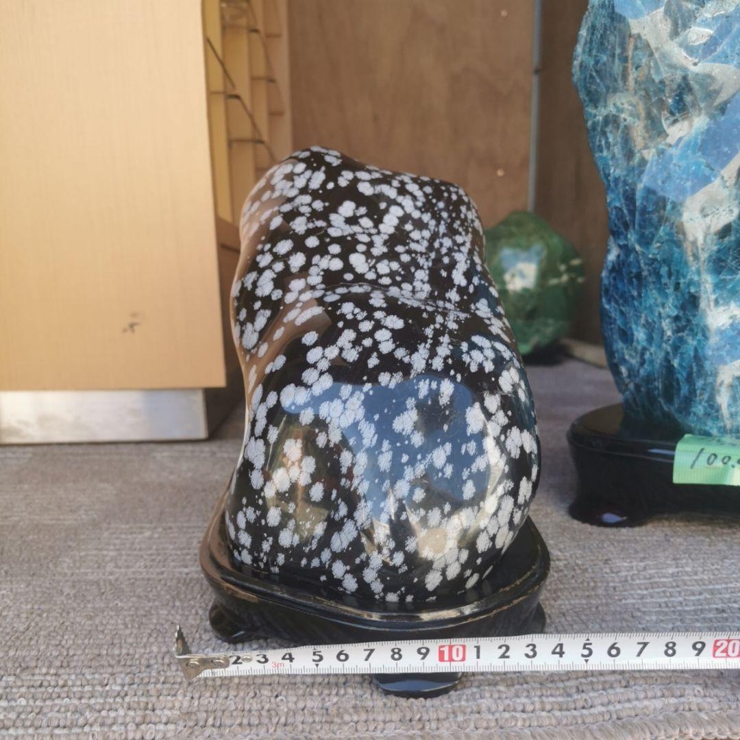 特大　スノーフレークオブシディアン　18.3キロ　鑑賞石　石　置物　オブジェ