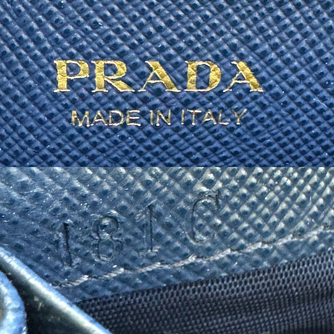 【美品】PRADA サフィアーノレザー 名刺入れ　リボン　ネイビー