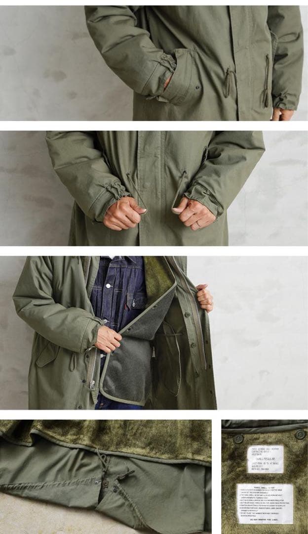 【キラヤ】HOUSTONヒューストン米軍 M-51パーカモッズコート