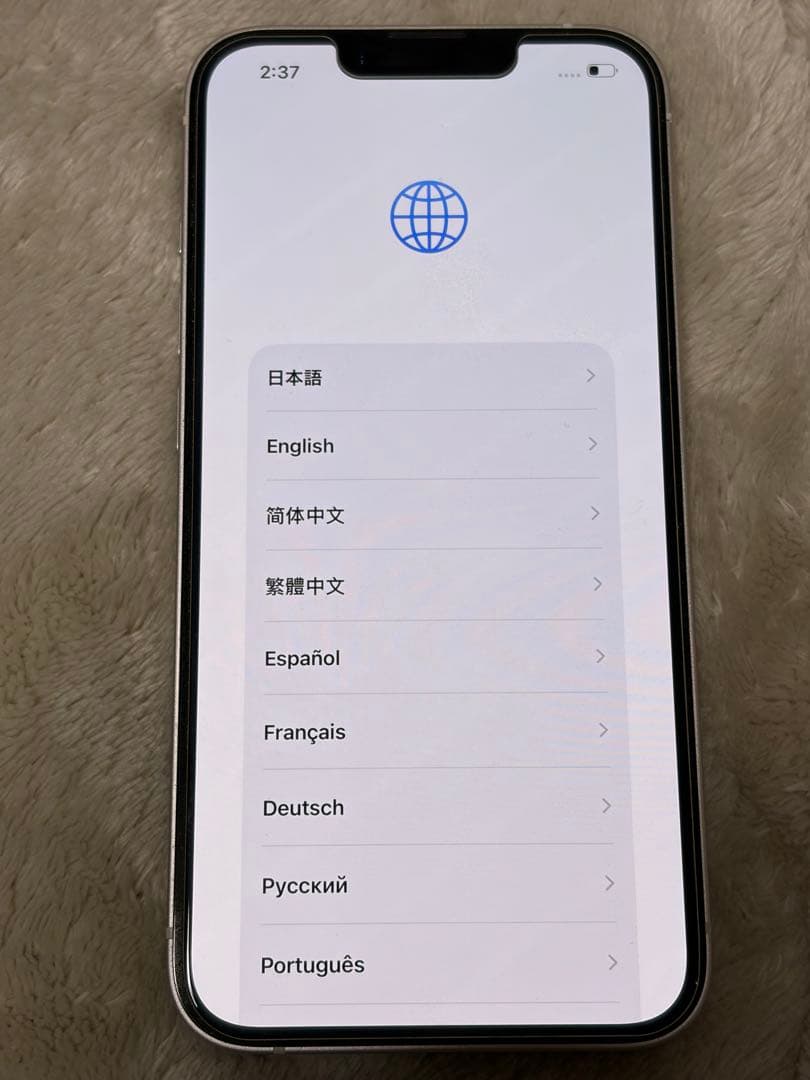 iPhone14 256GB ホワイト / SIMフリー /バッテリー容量85%