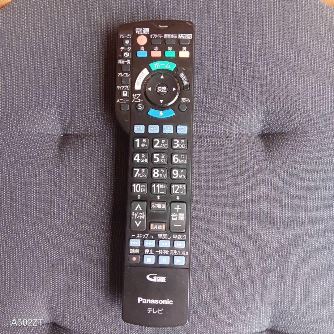 F☆N032 送料無料Panasonic 展示品　液晶テレビ　43センチ