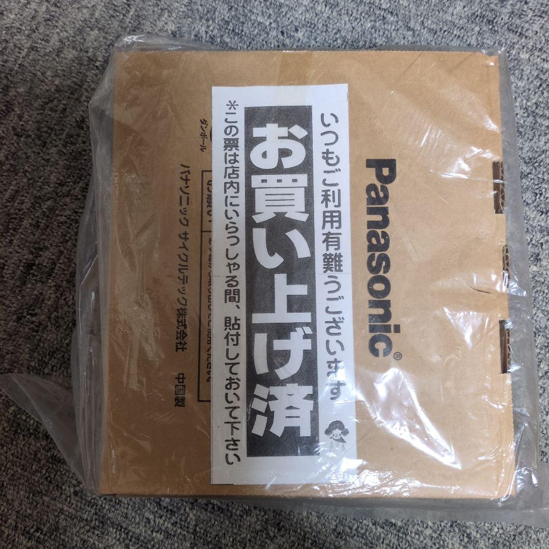 新品未使用　未開封　Panasonic　電動自転車充電器　nkj074z