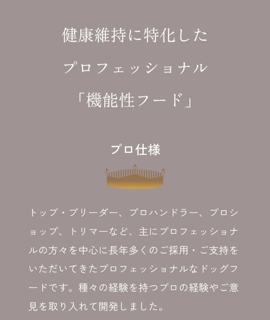 【24時間以内発送】AZ アゼット アダルト 並粒 10kg ２袋