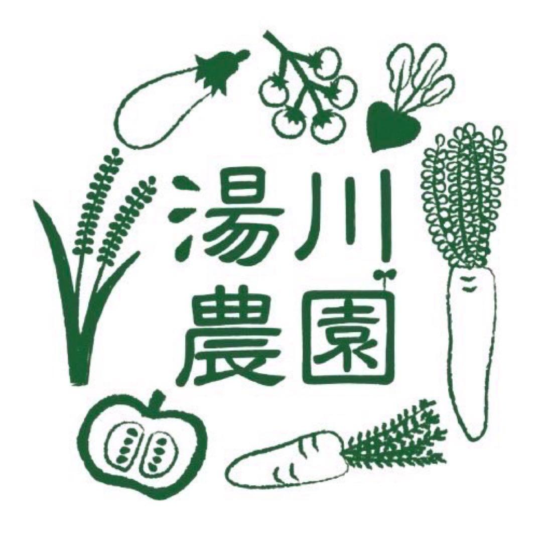 Moo　抹茶10個