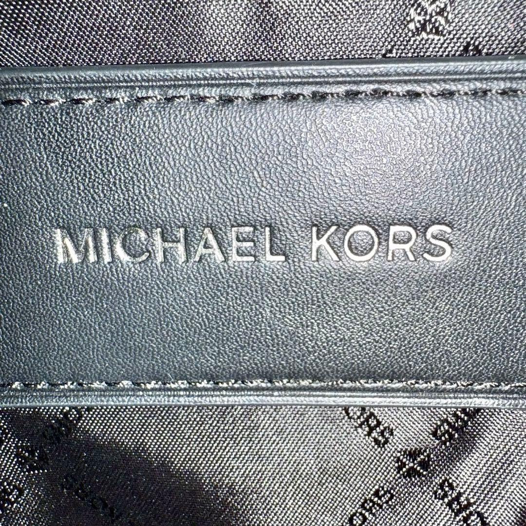 【極美品✨希少】MICHEAL KORS ショルダーバッグ 2way マップ