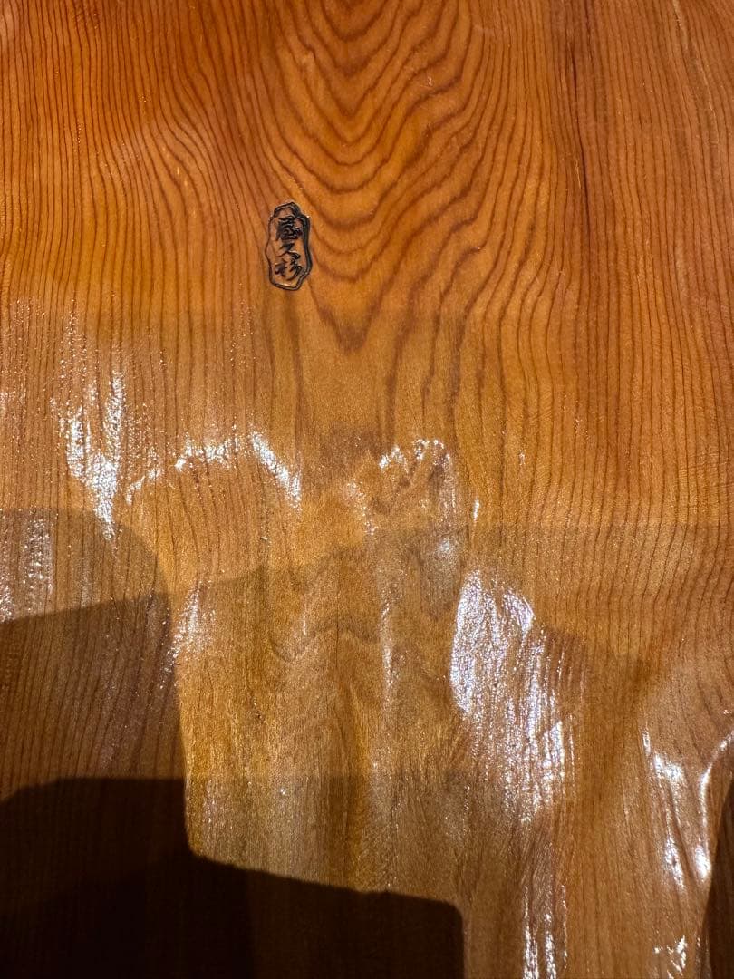 屋久杉 敷台 花台 骨董台 飾り台 一枚板 和室　希少