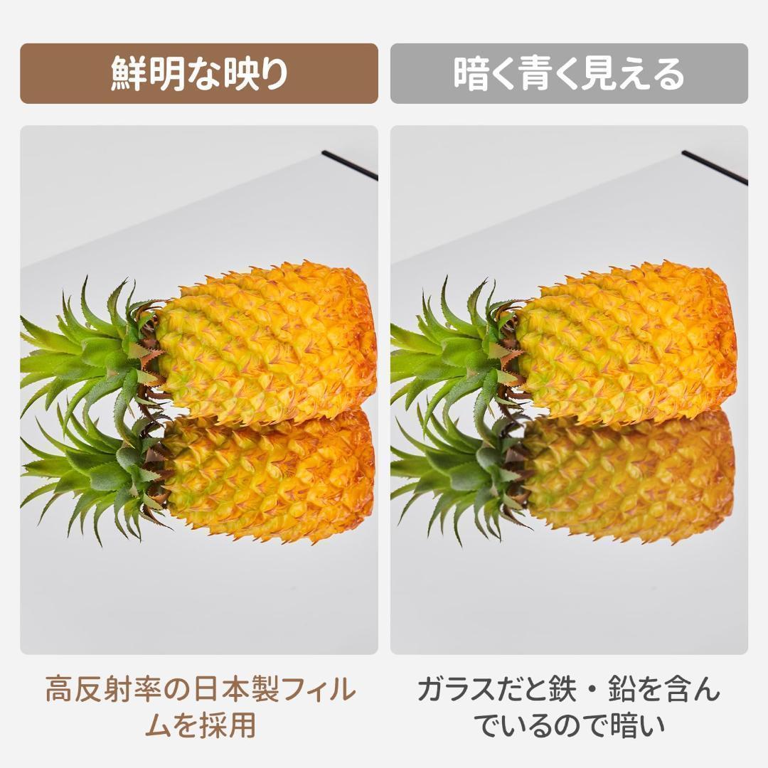 フィルムミラー 全身鏡 幅100cmx160cm 割れない鏡 壁掛け GOLD金