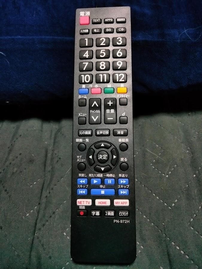 横浜駅から３０Km以内は無料配送 パナソニック ５５インチ４Kスマートテレビ