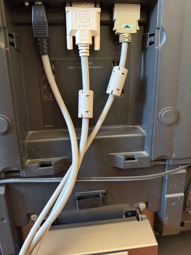 シャープ　液晶カラーテレビ　LC-45GD1 ※モニターのみ