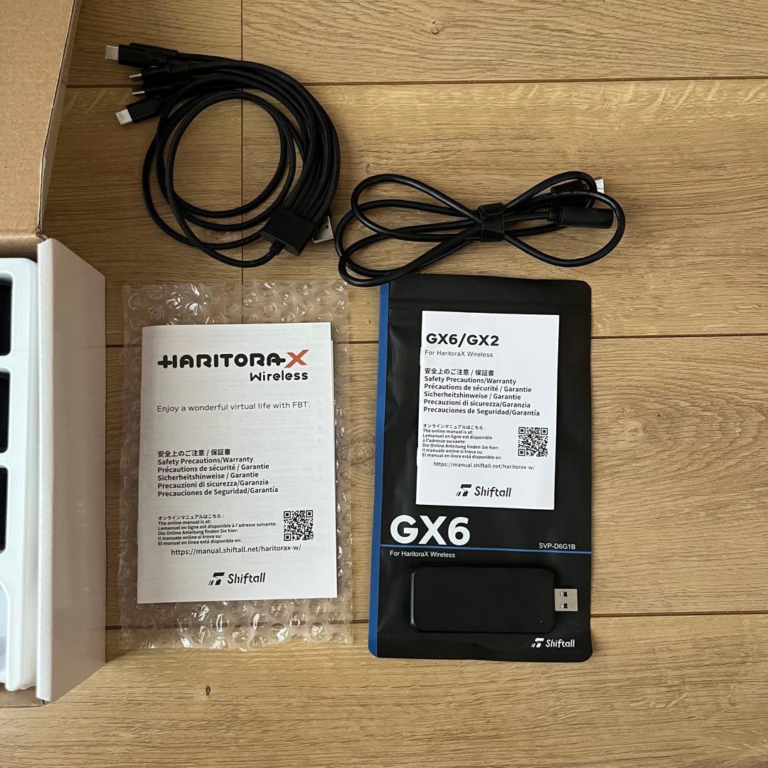 HARITORA-X Wireless センサー本体＋GX6 フルトラ 匿名配送