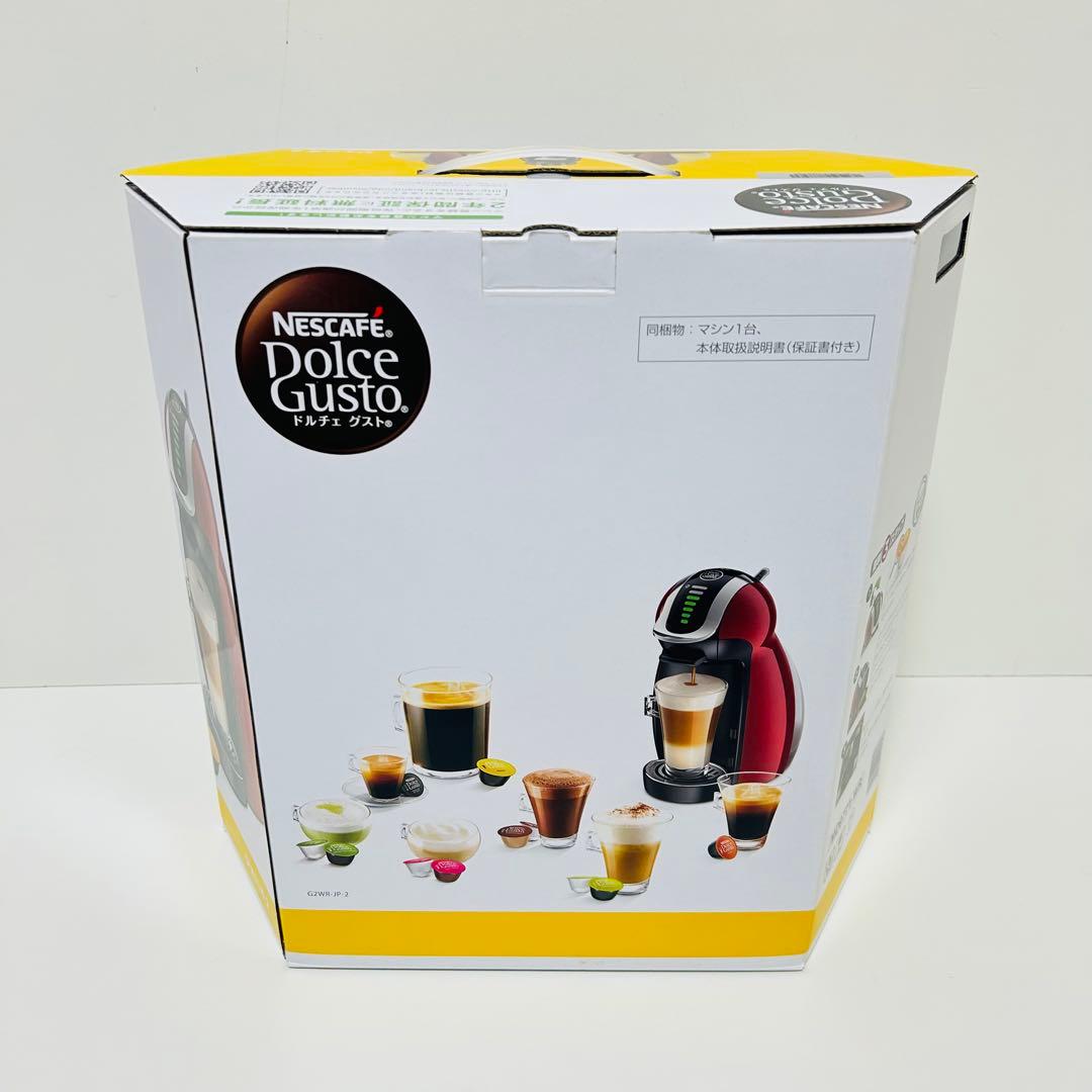 【新品未使用】③NESCAFE ドルチェグスト ジェニオ2 プレミアム