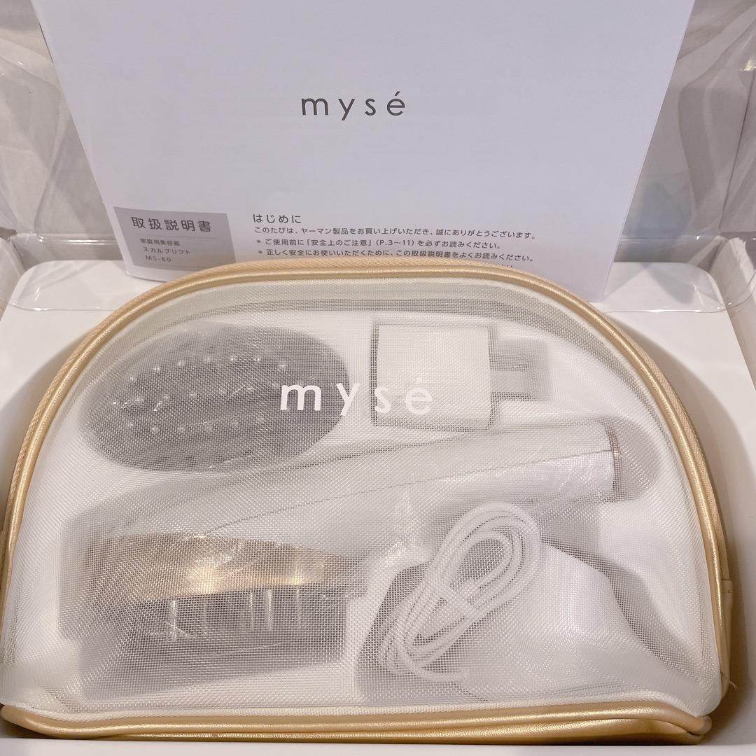 YA-MAN ヤーマン ミーゼ スカルプリフト ポーチセット