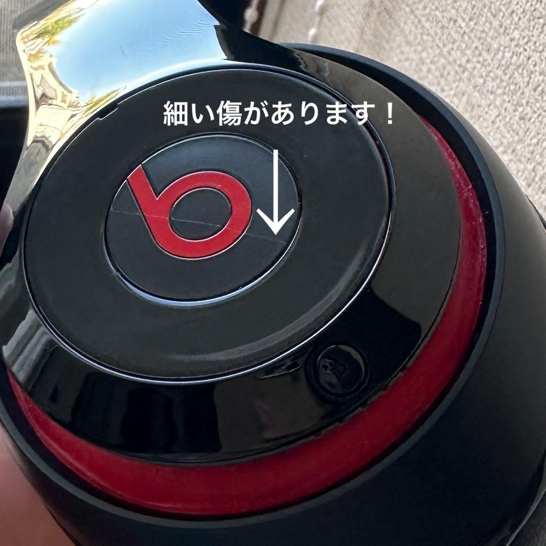 【匿名配送】ビーツスタジオ ヘッドホン モデルB0500 ブラック　音楽