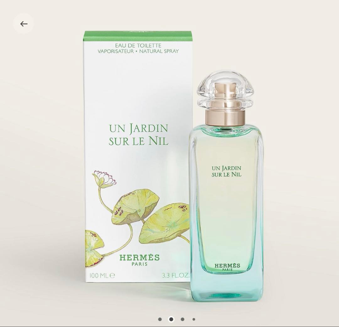 HERMES エルメス ナイルの庭100mlオードトワレスプレー
