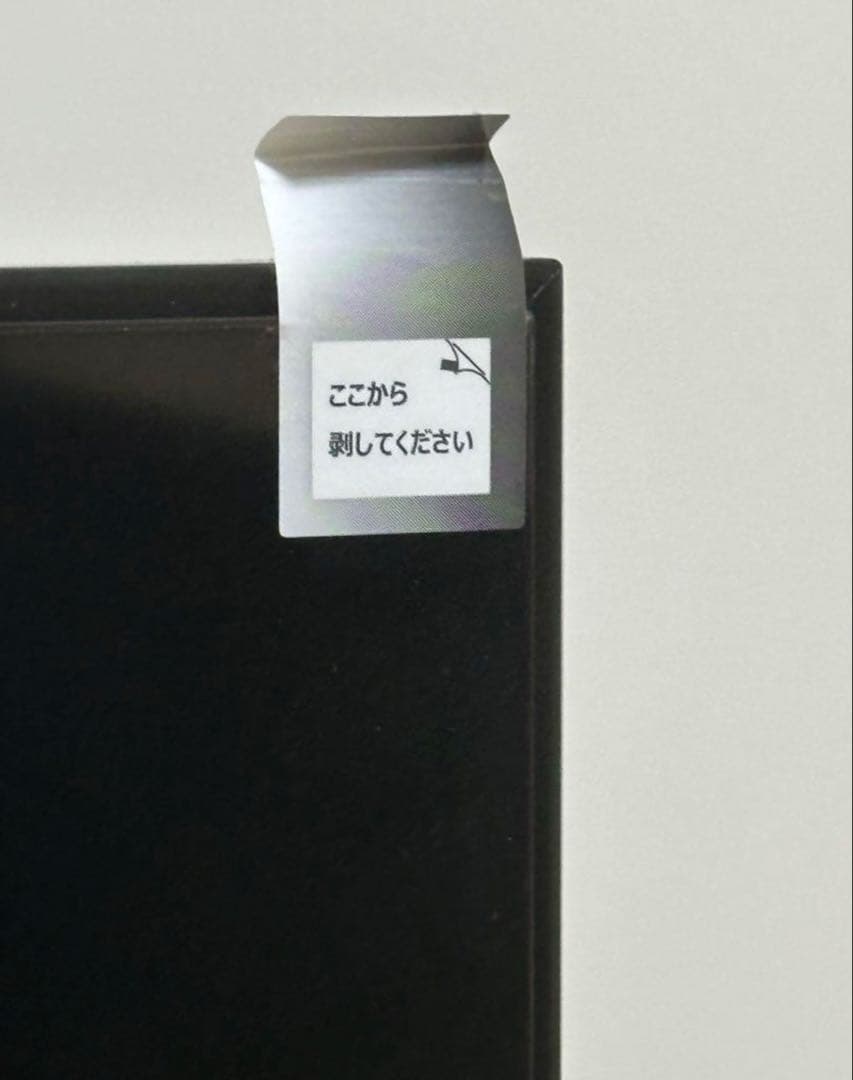 【値下げ】直接対応可 65Z770L REGZA 液晶テレビ