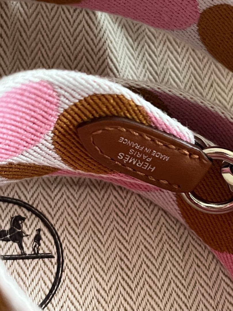 HERMES エルメス　バンドリエール　フリッパーボール