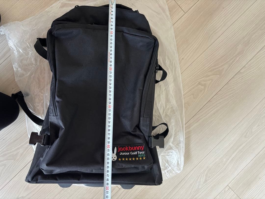 ジャックバニー　キャリーケース　スーツケース　機内持ち込み可能