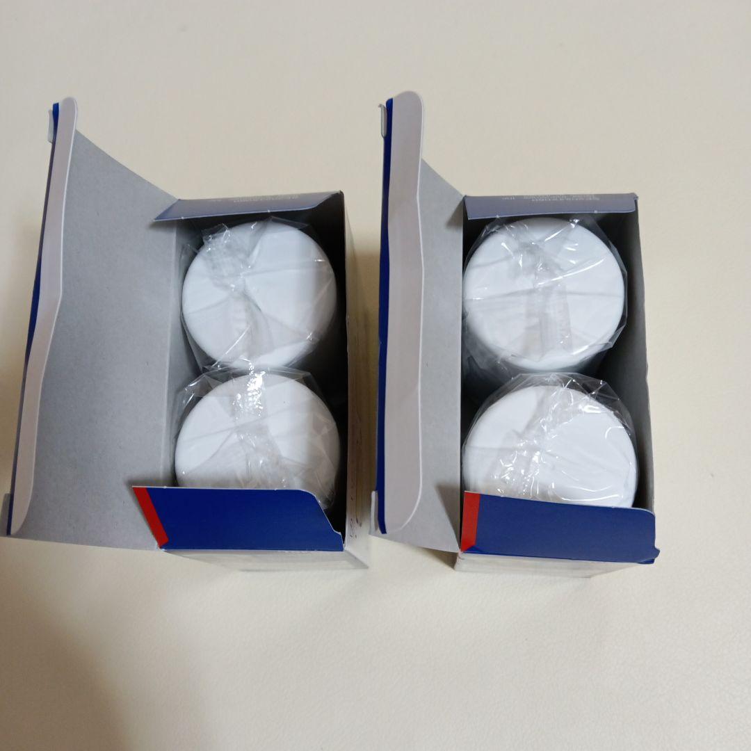 東レ トレビーノ 家庭用浄水器 交換用カートリッジ MKC.MXJ 4個