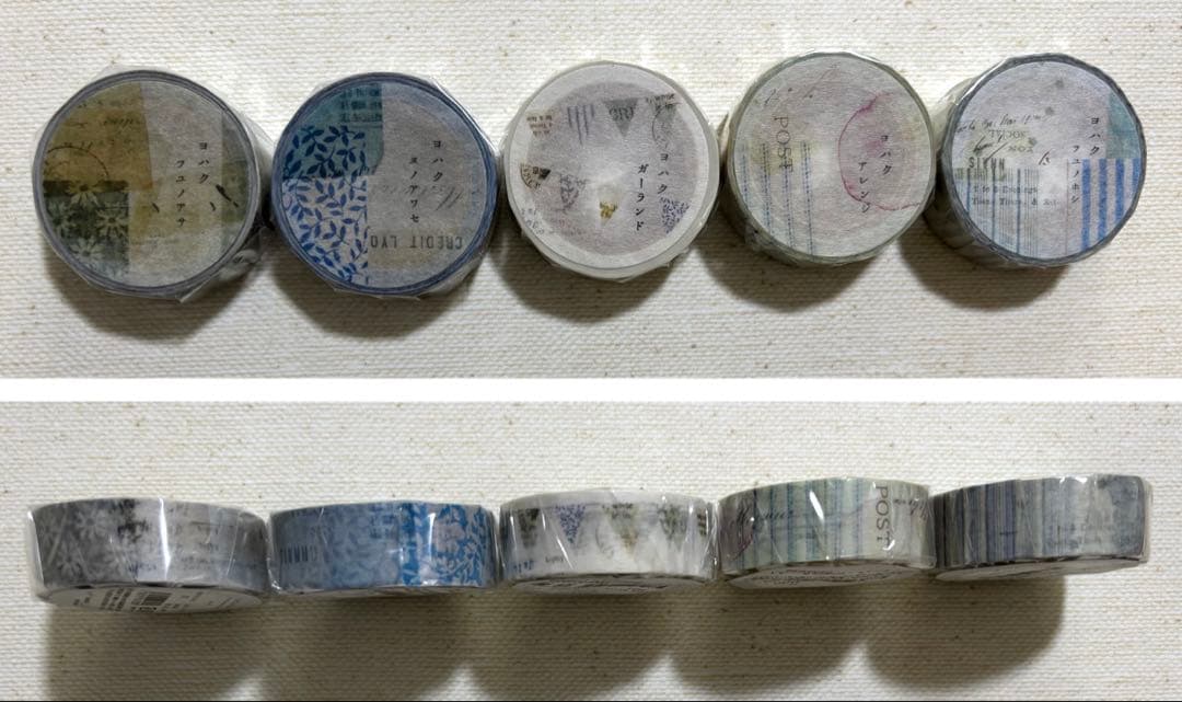 ヨハク　限定マスキングテープ　115点　バラでのご購入も歓迎です