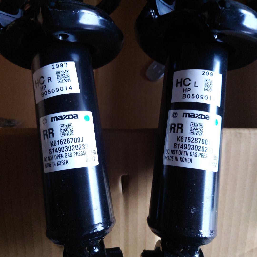 マツダ　CX60純正サスペンション