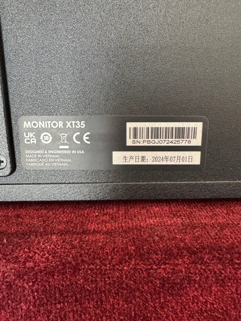 MONITOR XT35 センタースピーカー