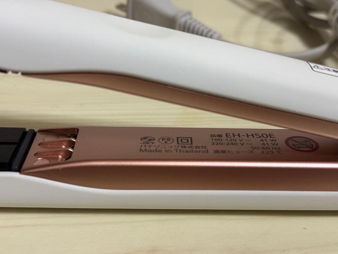 【oshiro】Panasonic ナノケア ヘアアイロン EH-HS0E
