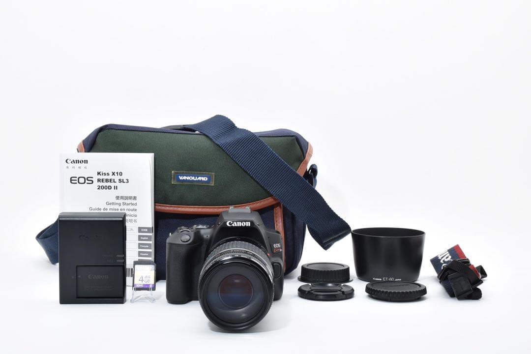 canon kiss x10 /望遠レンズ/Canon EF 75-300mm