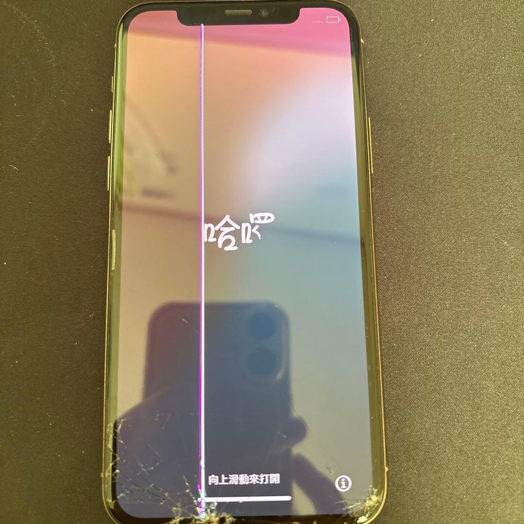 iPhone 64GB ひび割れあり