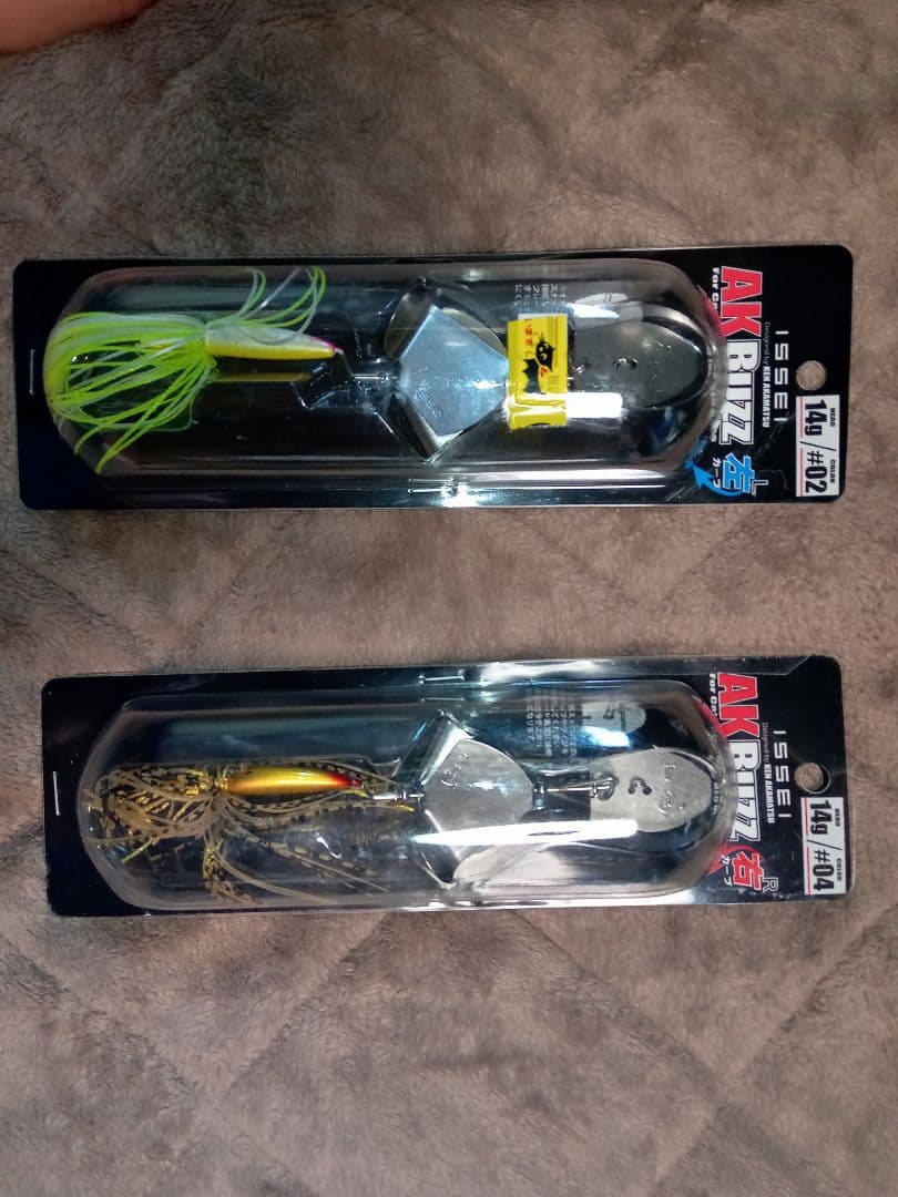 ハードルアーセット 38個