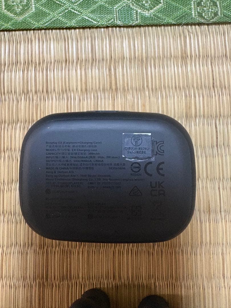 Bang & Olufsen Beoplay EX ワイヤレスイヤホン