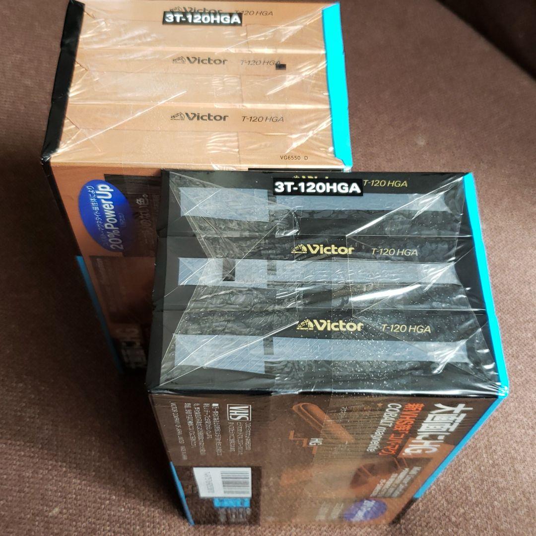 ビデオカメラ Victor HighEnergy COBALT magnetite HG120