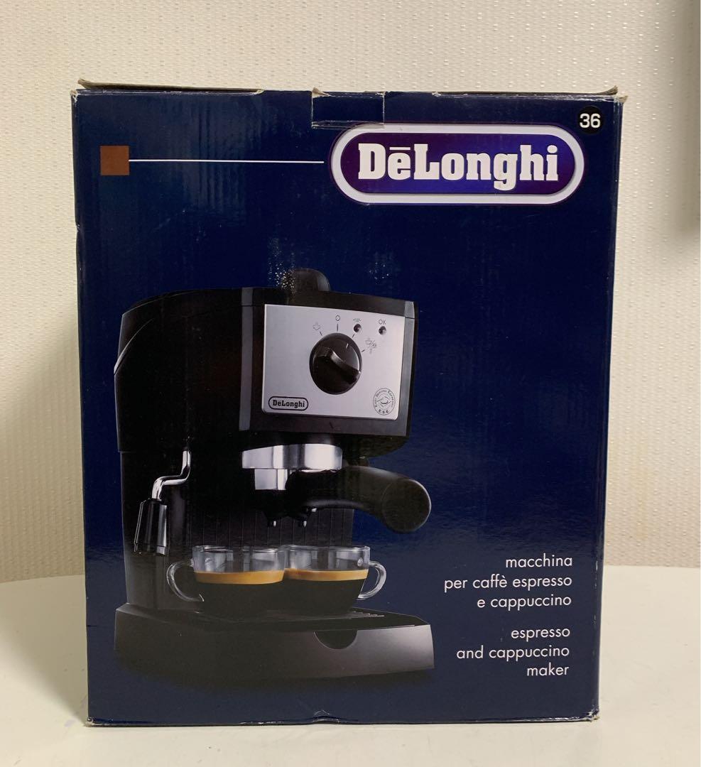 yamay0chan.1023様　デロンギ　エスプレッソメーカー EC152J