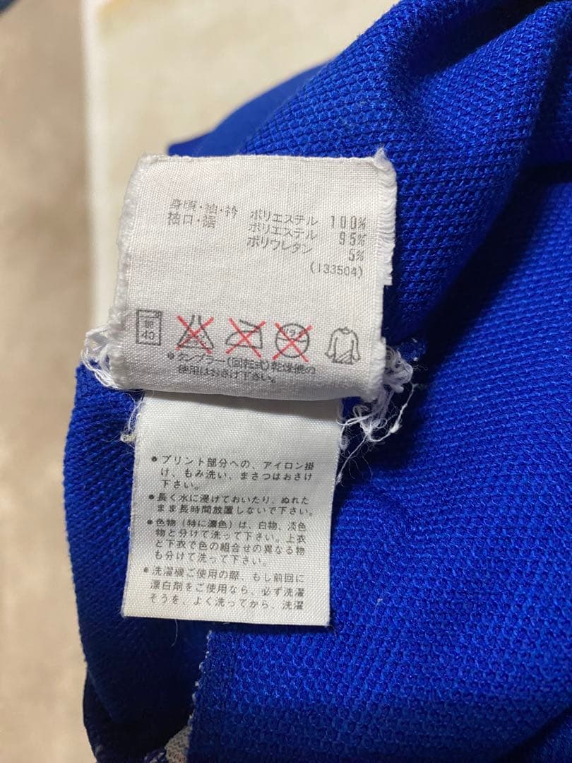 adidas トラックスーツ　日産自動車FCモデル