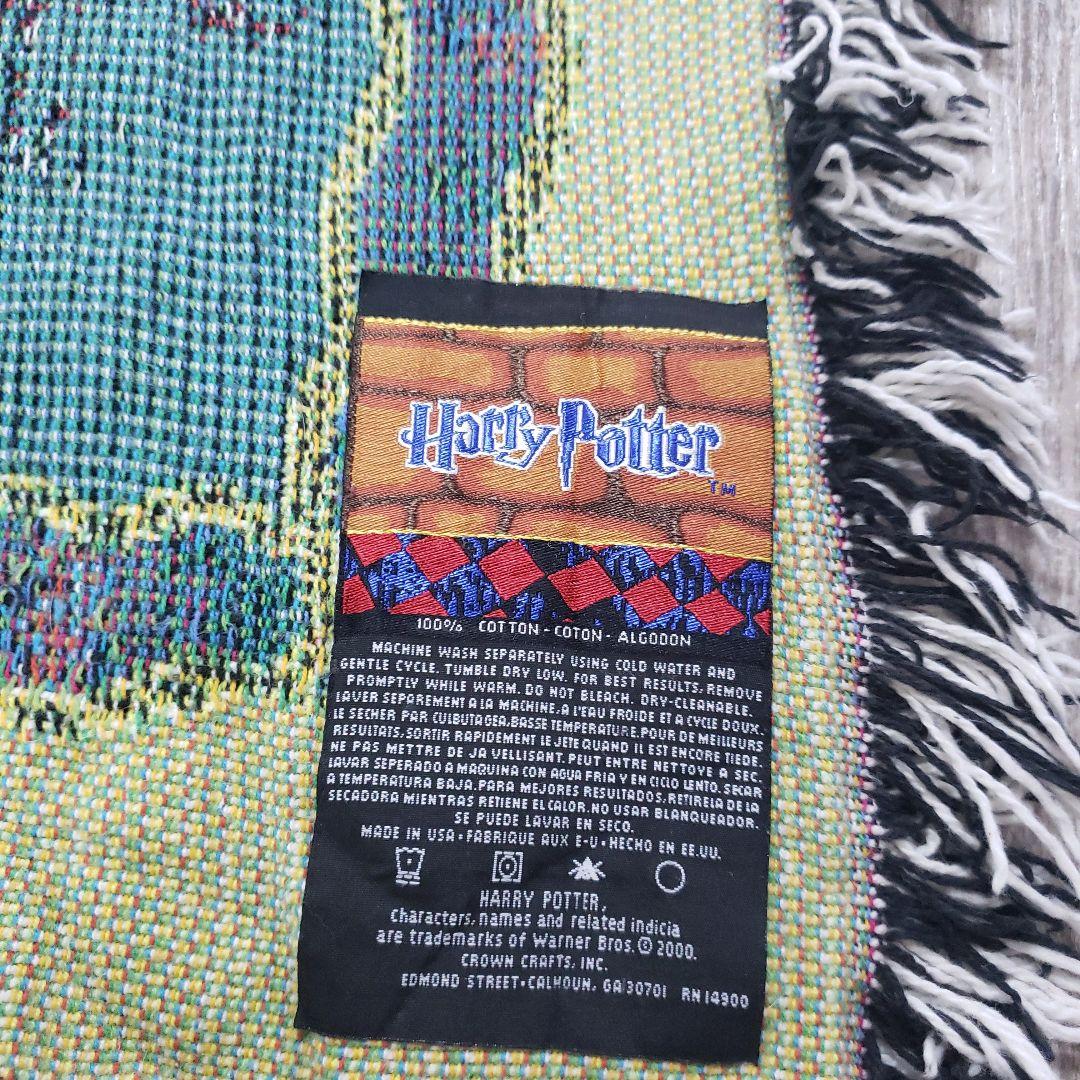 Harry Potter ハリーポッター ビンテージラグ