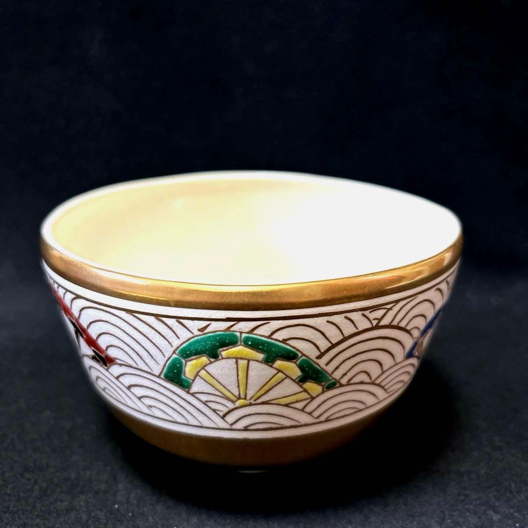 京焼　清水焼　鳴滝窯　城岳造　金地　波車帯文　茶盌　抹茶碗