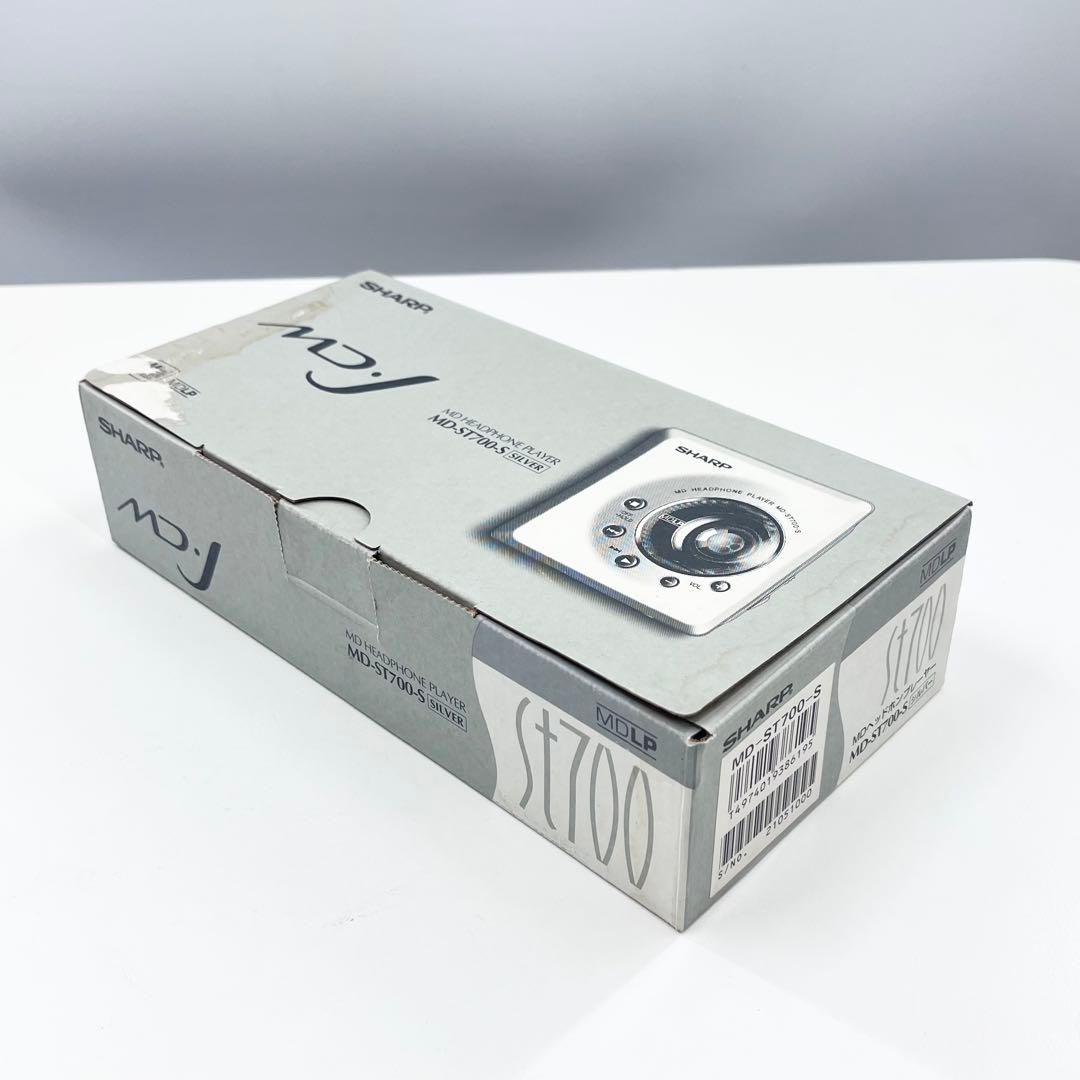SHARP MD-ST700-S MDプレーヤー USB給電 再生OK