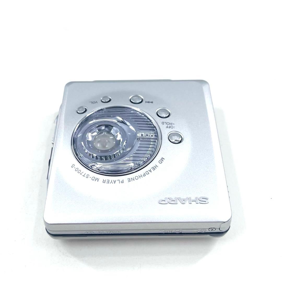 SHARP MD-ST700-S MDプレーヤー USB給電 再生OK