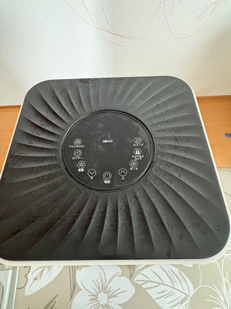 水冷式冷風機 タッチパネル【値下げ中】