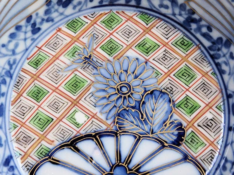 大聖寺伊万里　　微塵唐草に菊の図　小振輪花膾皿　４客　F498AS-fbvi