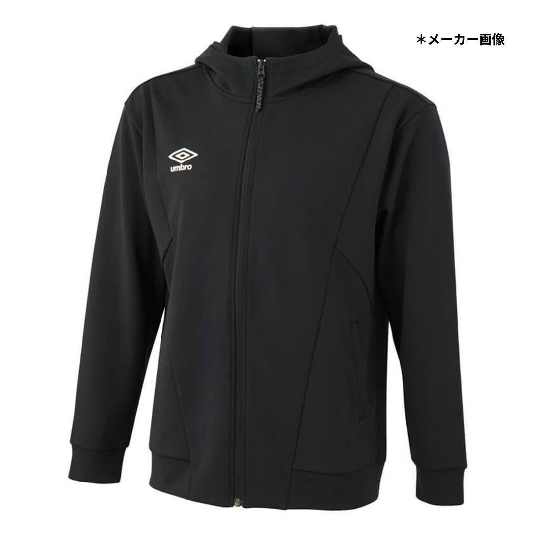 新品 アンブロ スウェジャー 上下セットアップ(フルジップパーカー×パンツ)