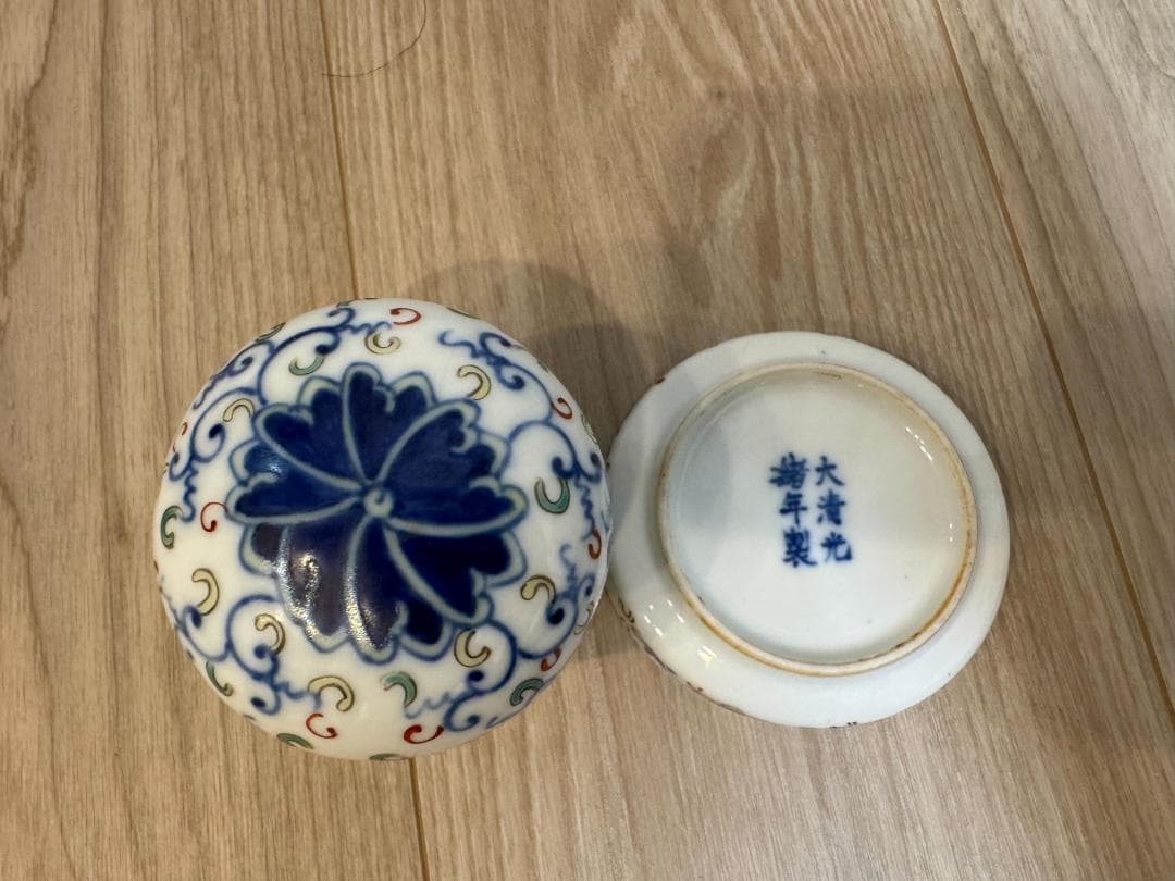 五彩蓋付き容器 花卉文様 大清光緒年製 官窯 磁器 珍品（箱付き）