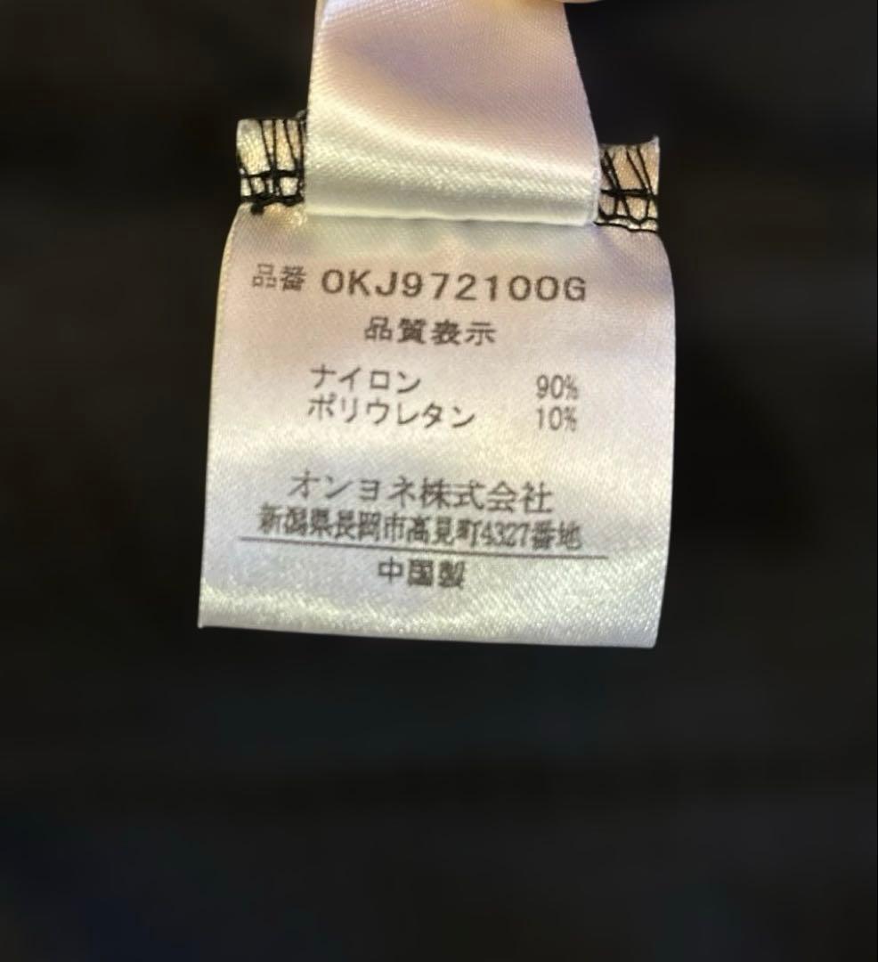 3Lサイズ ウィンドブレーカー 上下　オガサカ　オンヨネ