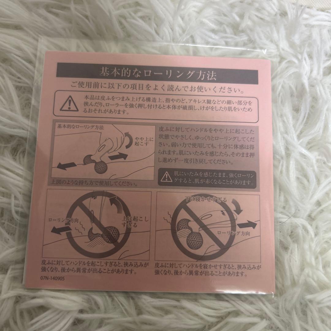 【未使用】ReFa リファカラット　SILVER 正規品　付属品多数