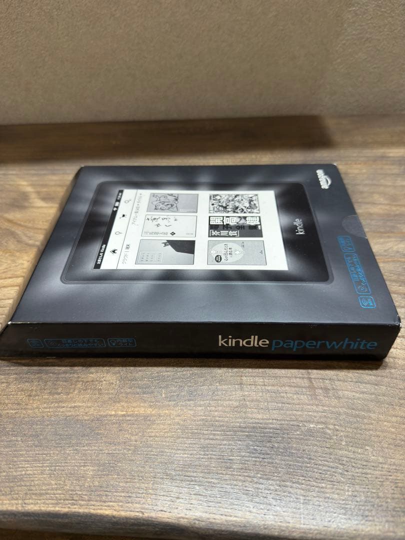 Kindle Paperwhite（第6世代） 新品未使用、未開封