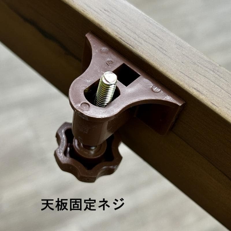 ☆高さが6段階調整できる!　リビングこたつ75 ☆