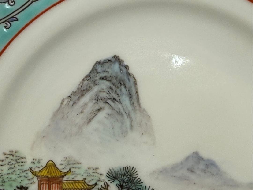 中国　1950ー1960年代　景徳鎮製　粉彩山水紋大皿小皿5点まとめ260104
